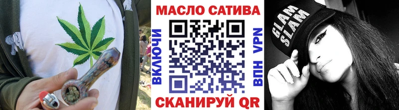 где купить наркоту  Лиски  Дистиллят ТГК Wax 